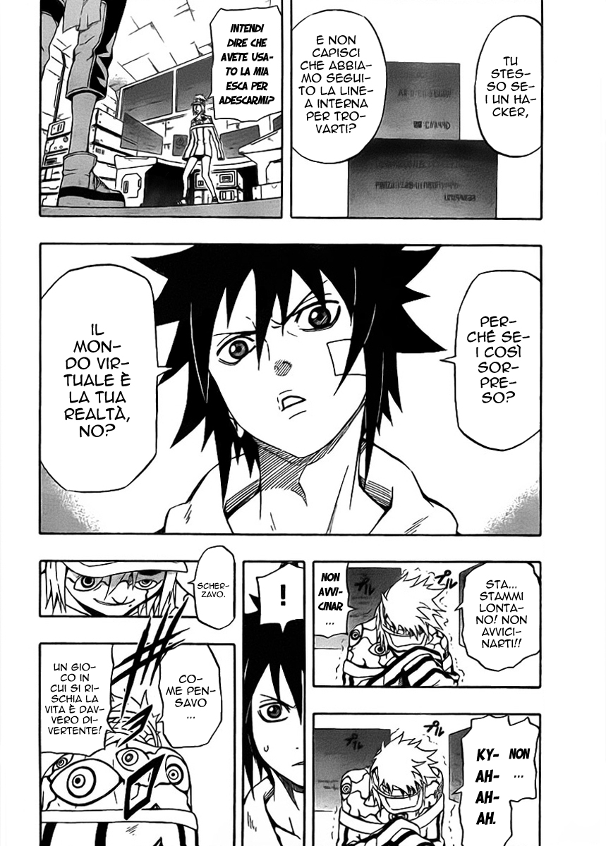 Read Blazer Drive Manga Online