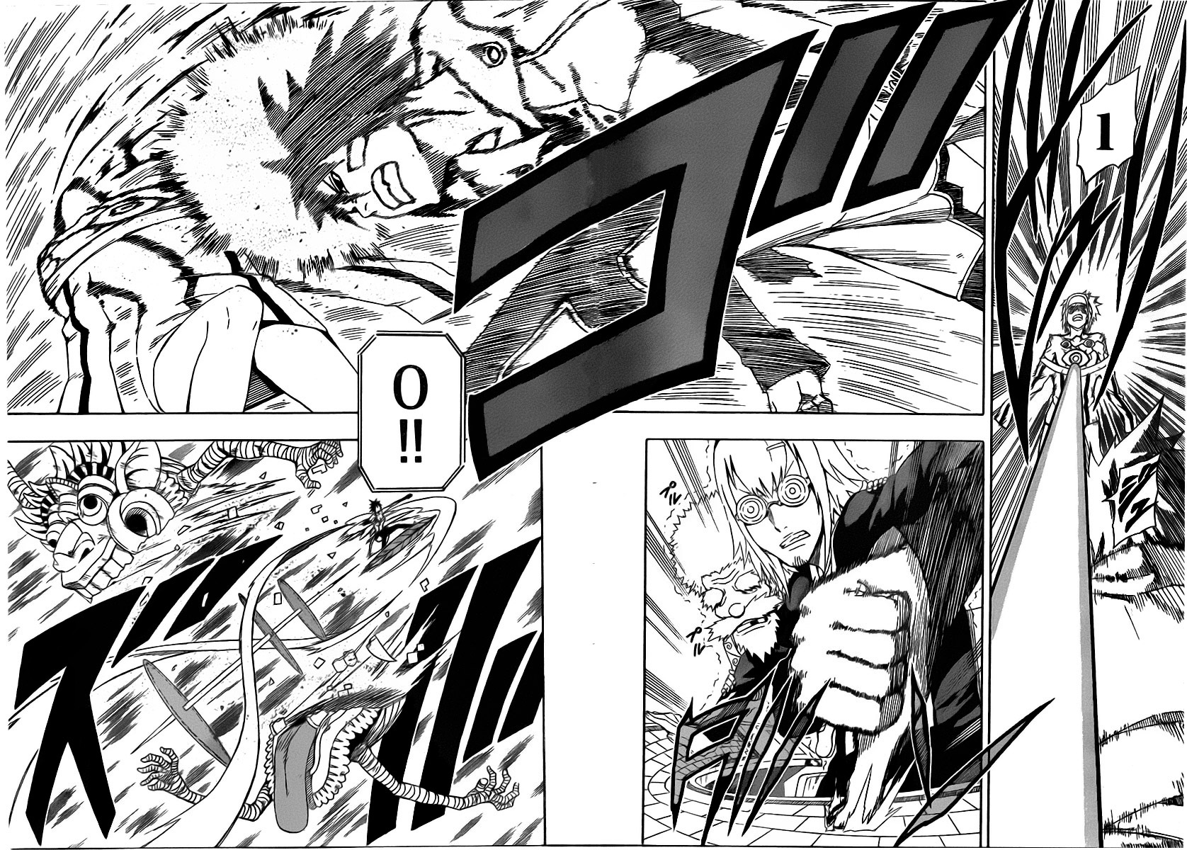 Read Blazer Drive Manga Online