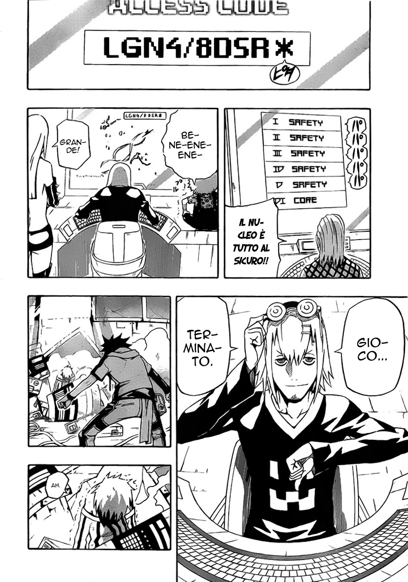 Read Blazer Drive Manga Online