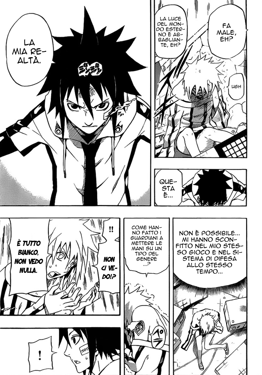 Read Blazer Drive Manga Online