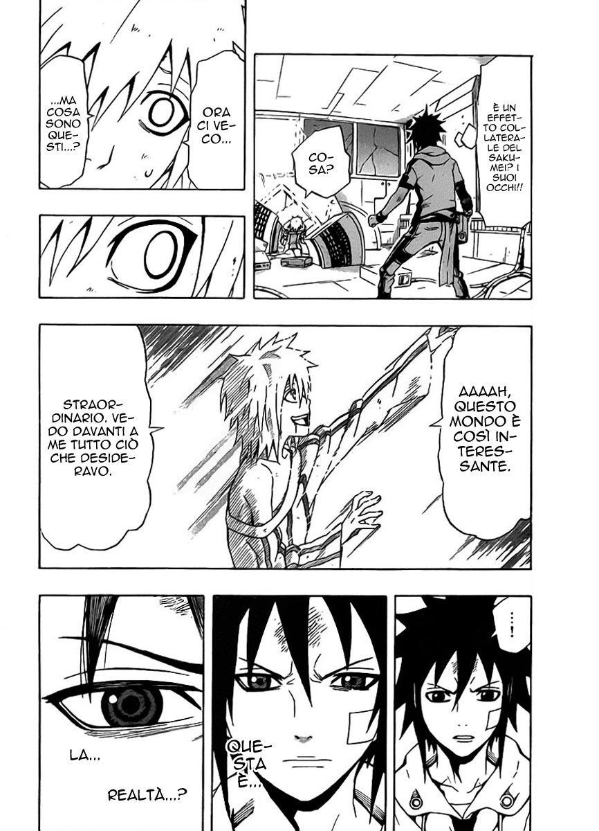 Read Blazer Drive Manga Online