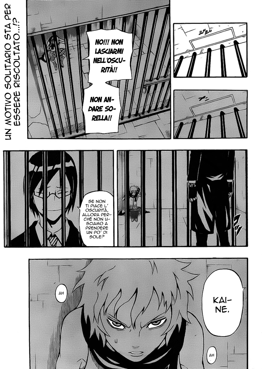 Read Blazer Drive Manga Online