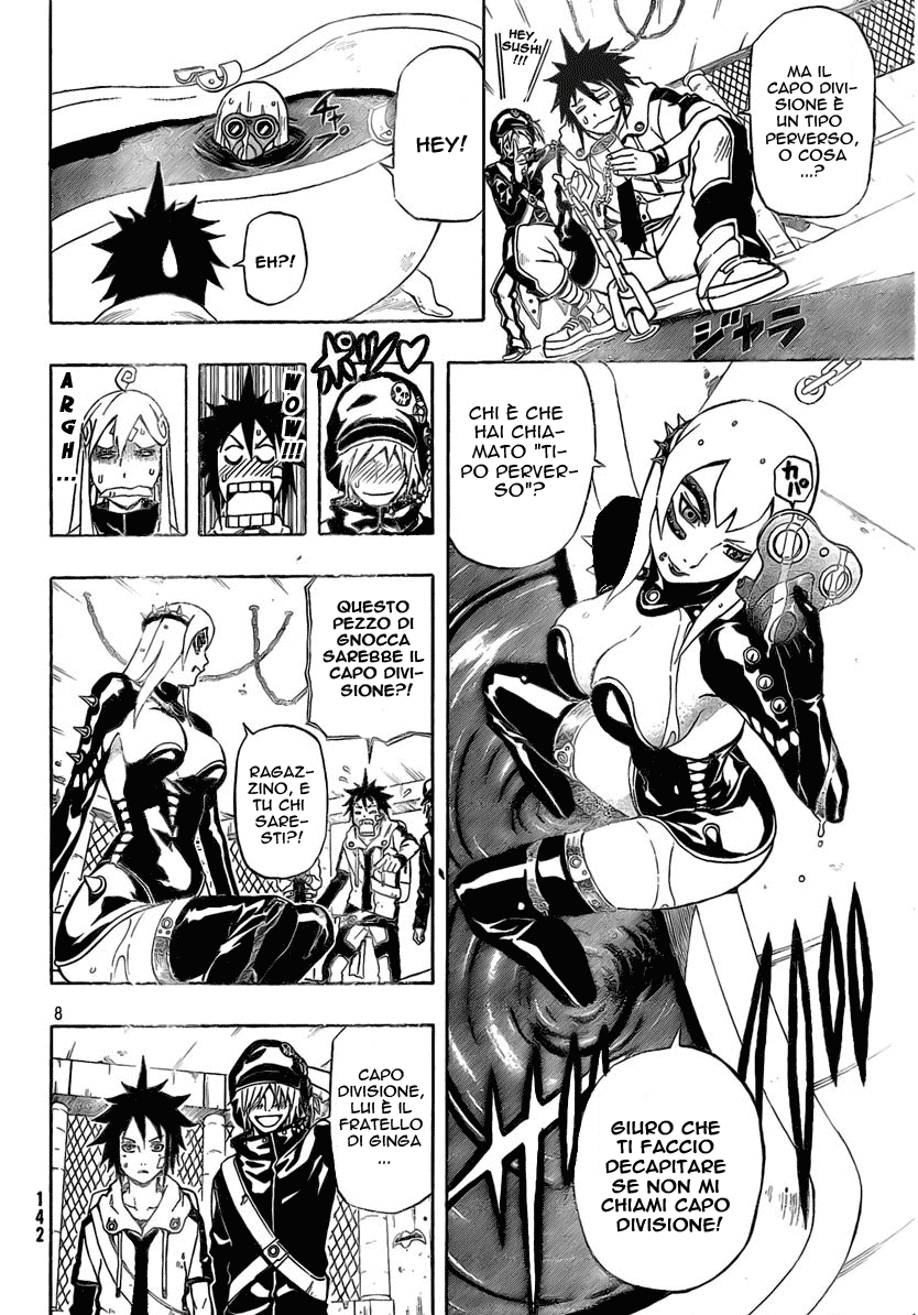 Read Blazer Drive Manga Online