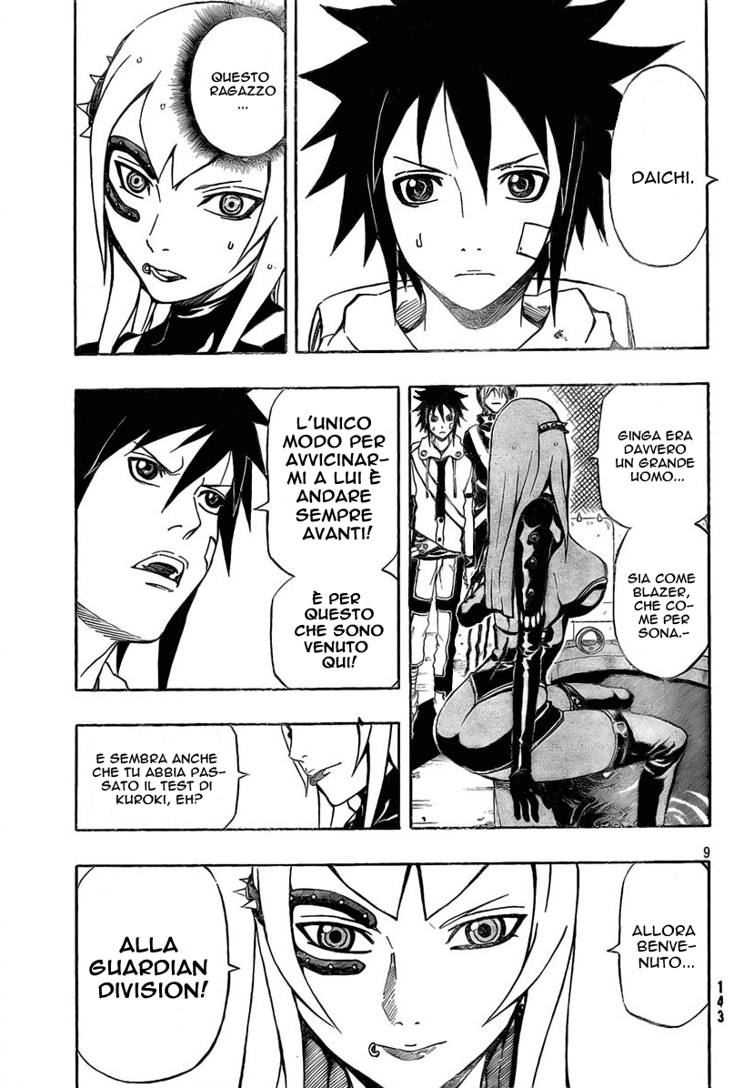 Read Blazer Drive Manga Online