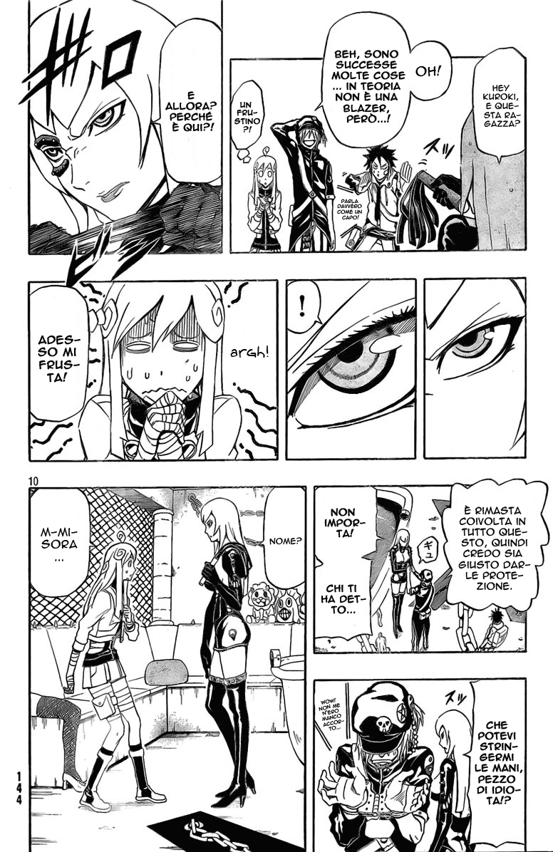 Read Blazer Drive Manga Online