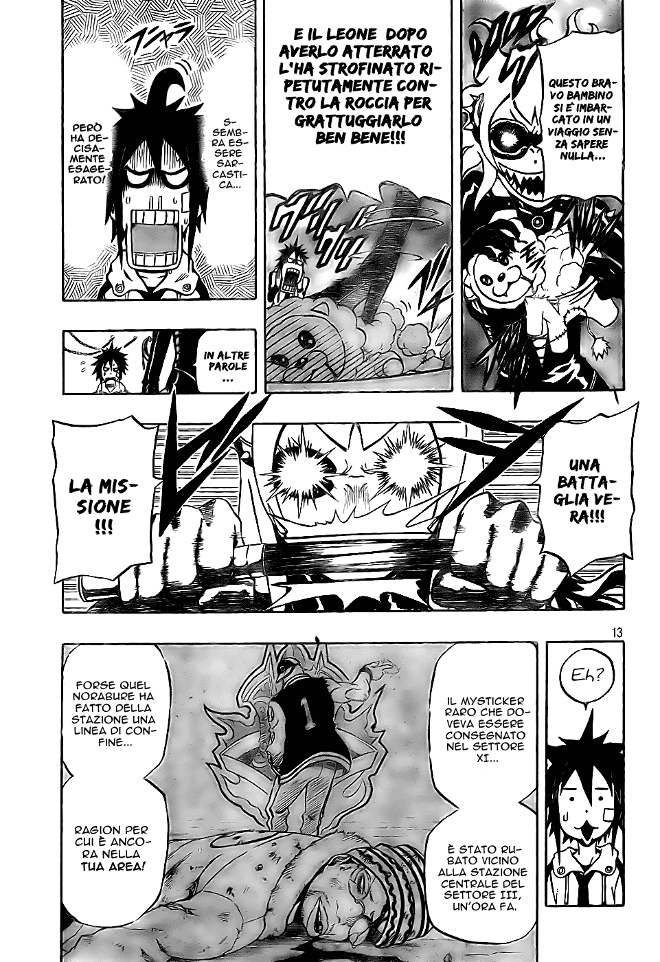 Read Blazer Drive Manga Online