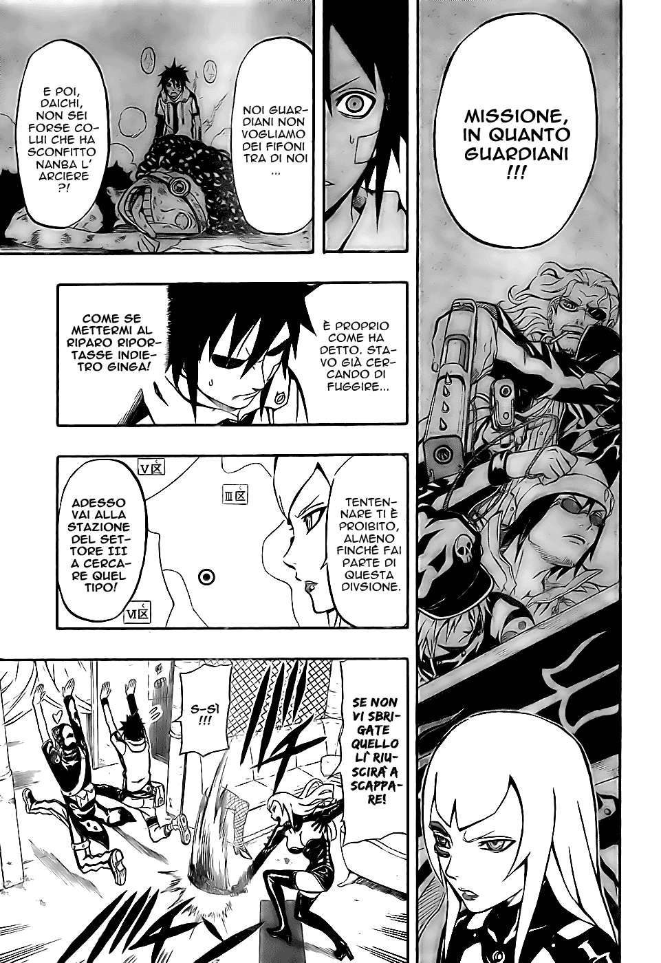 Read Blazer Drive Manga Online