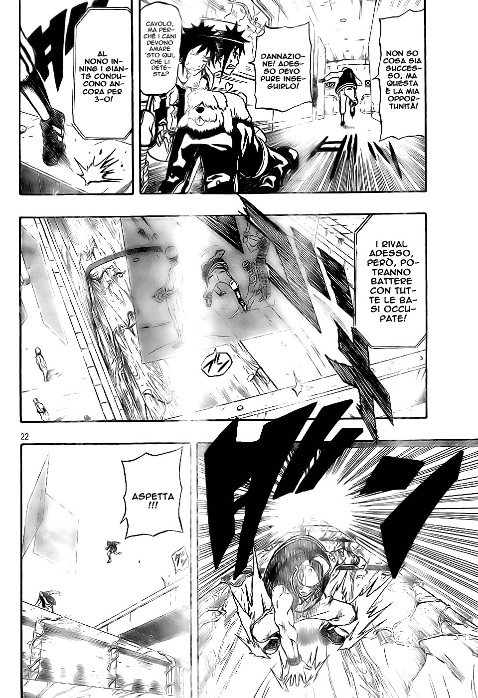 Read Blazer Drive Manga Online