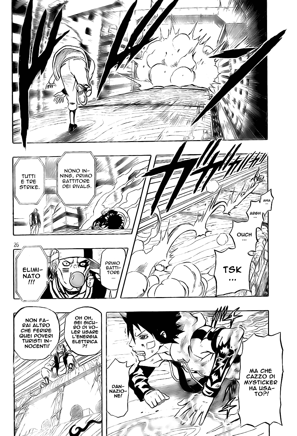 Read Blazer Drive Manga Online