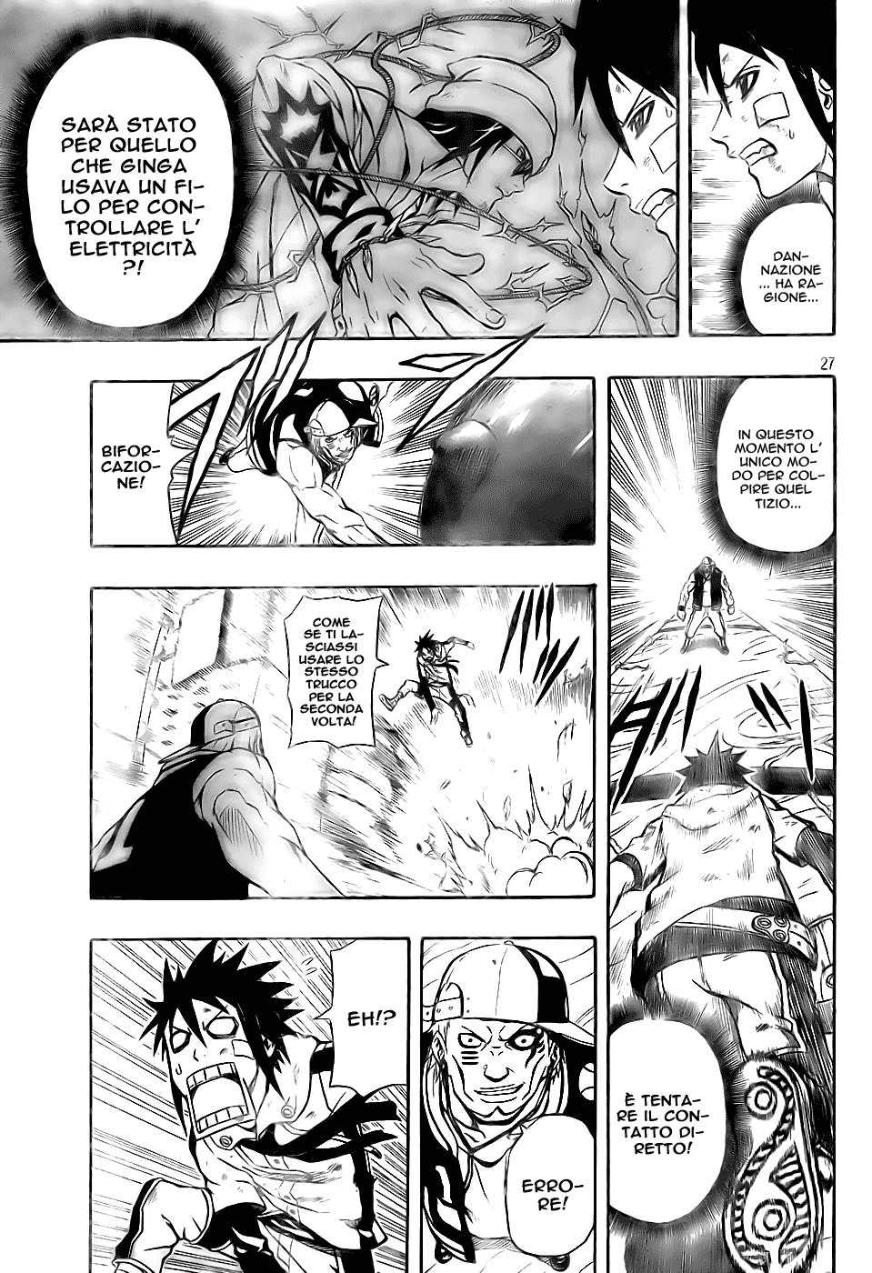 Read Blazer Drive Manga Online