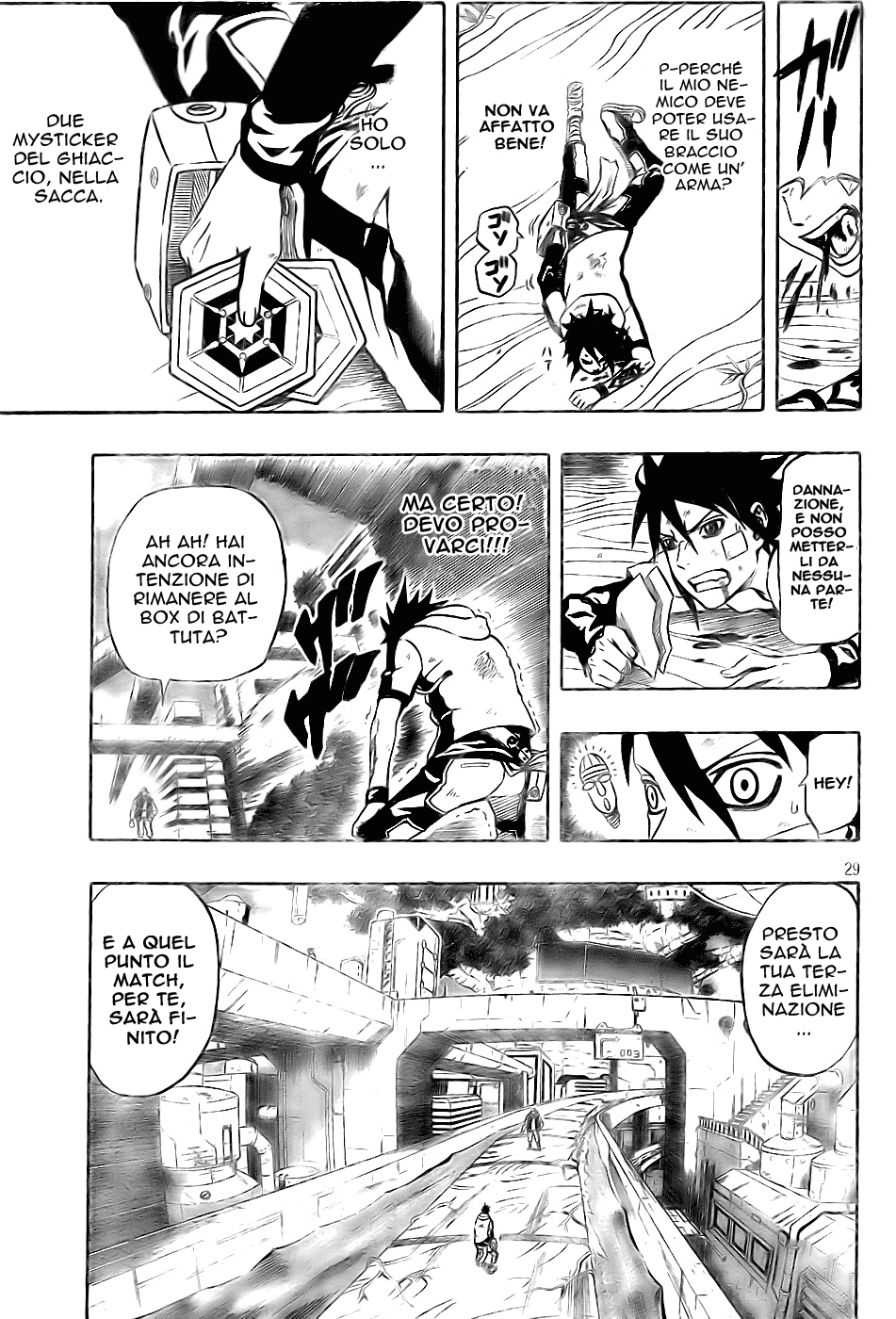 Read Blazer Drive Manga Online