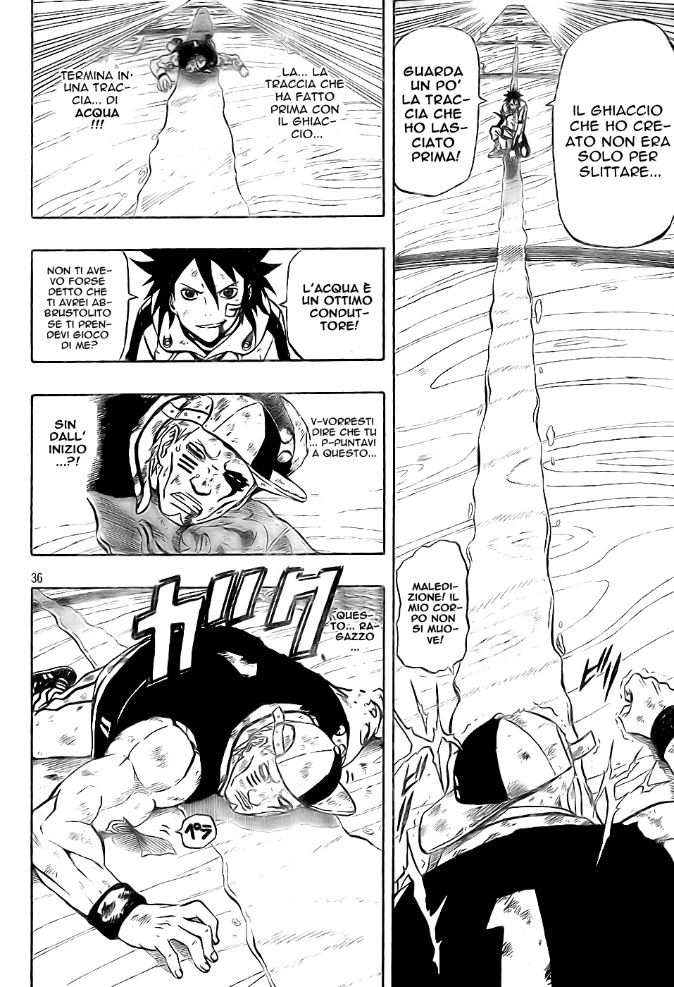 Read Blazer Drive Manga Online