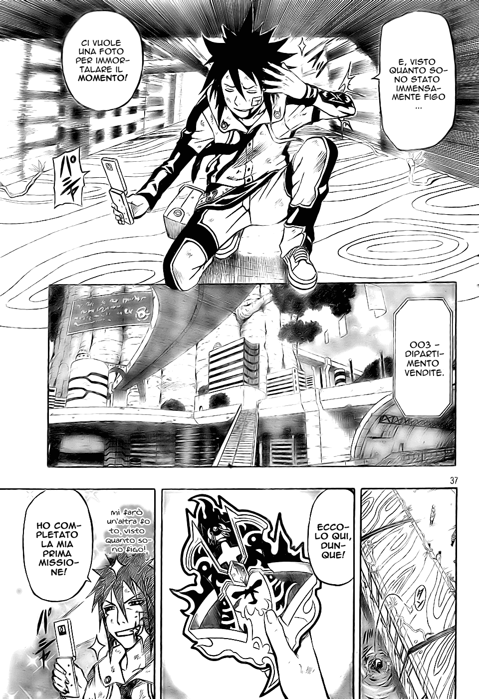 Read Blazer Drive Manga Online