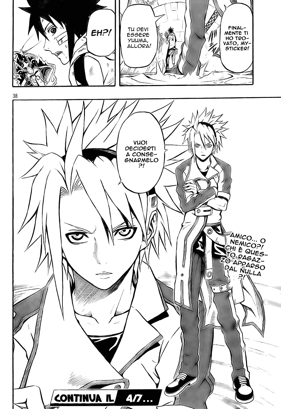 Read Blazer Drive Manga Online