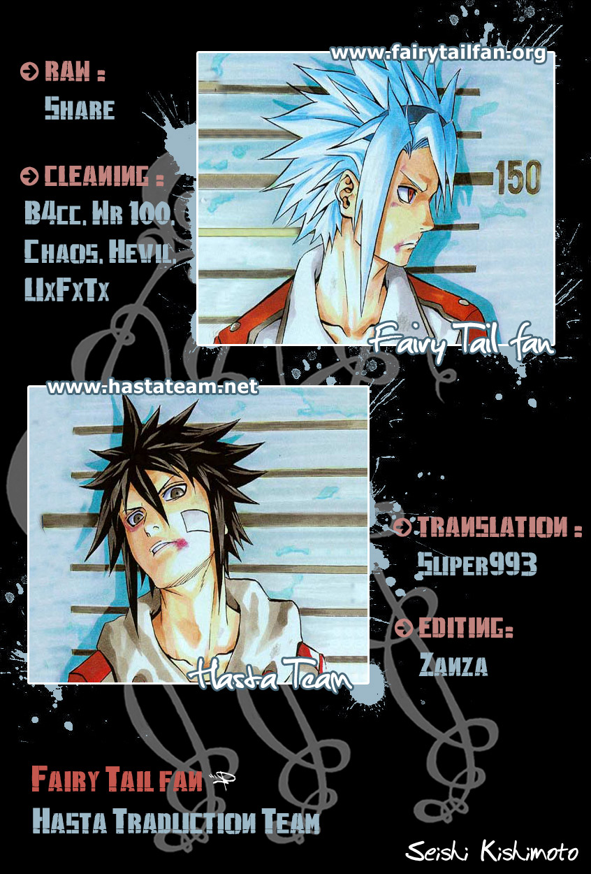 Read Blazer Drive Manga Online