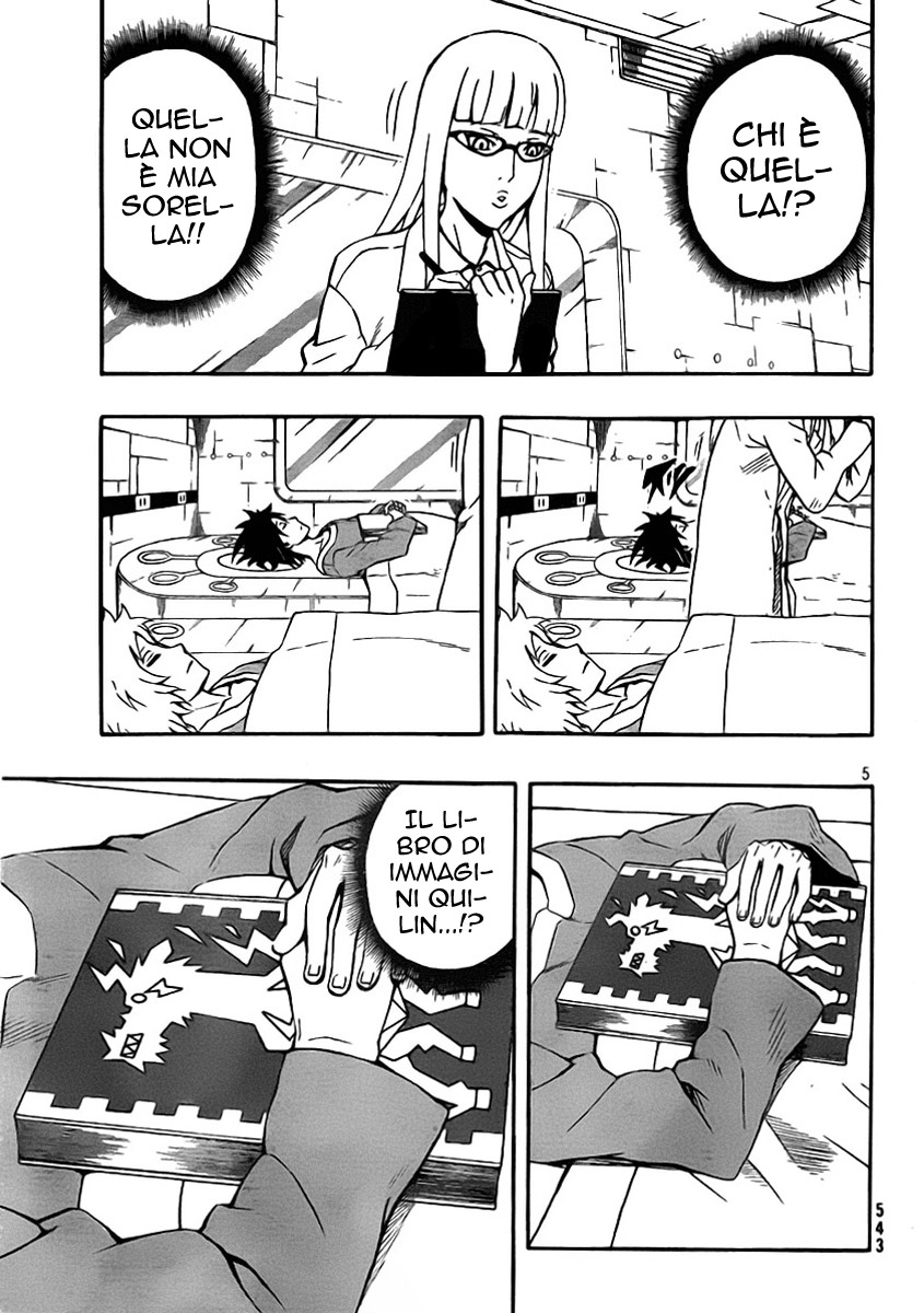 Read Blazer Drive Manga Online