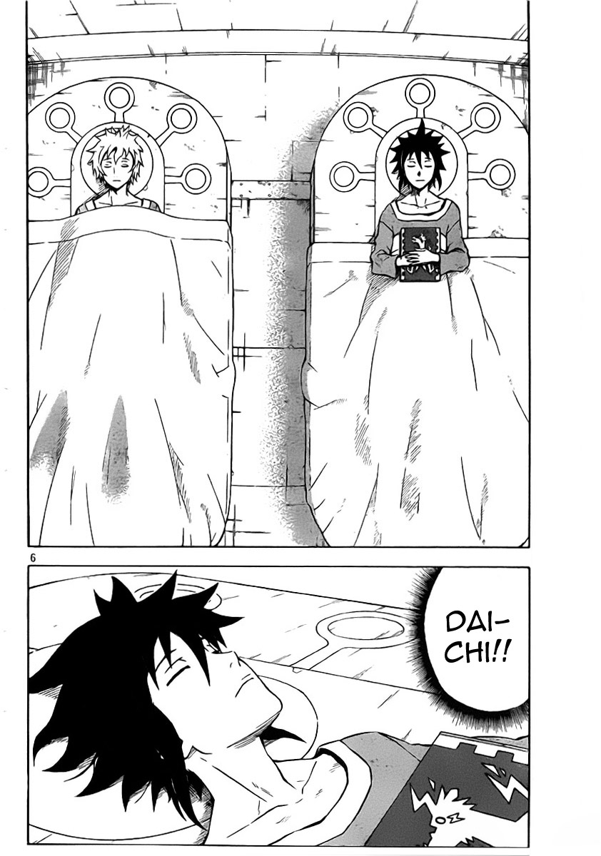 Read Blazer Drive Manga Online