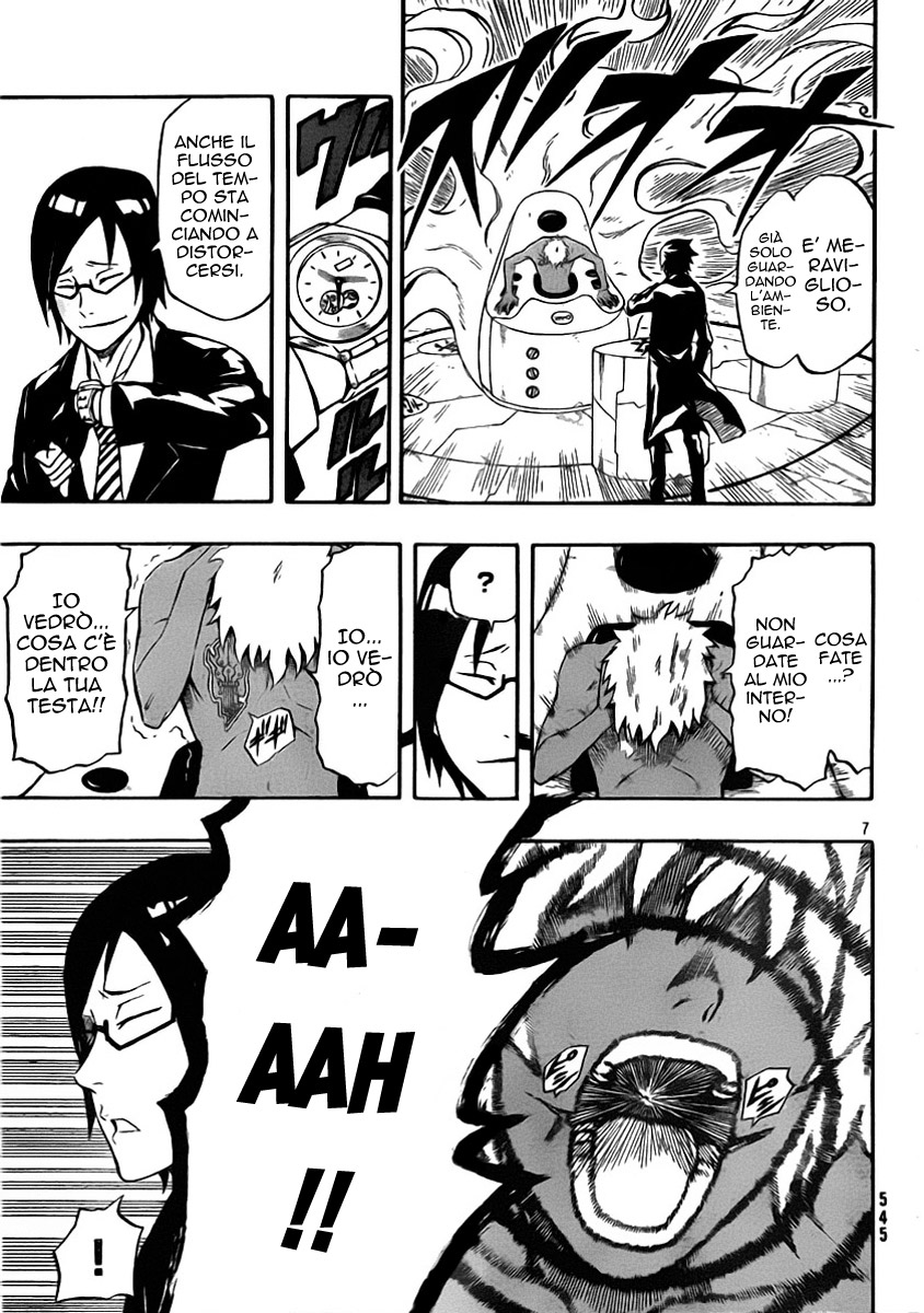 Read Blazer Drive Manga Online