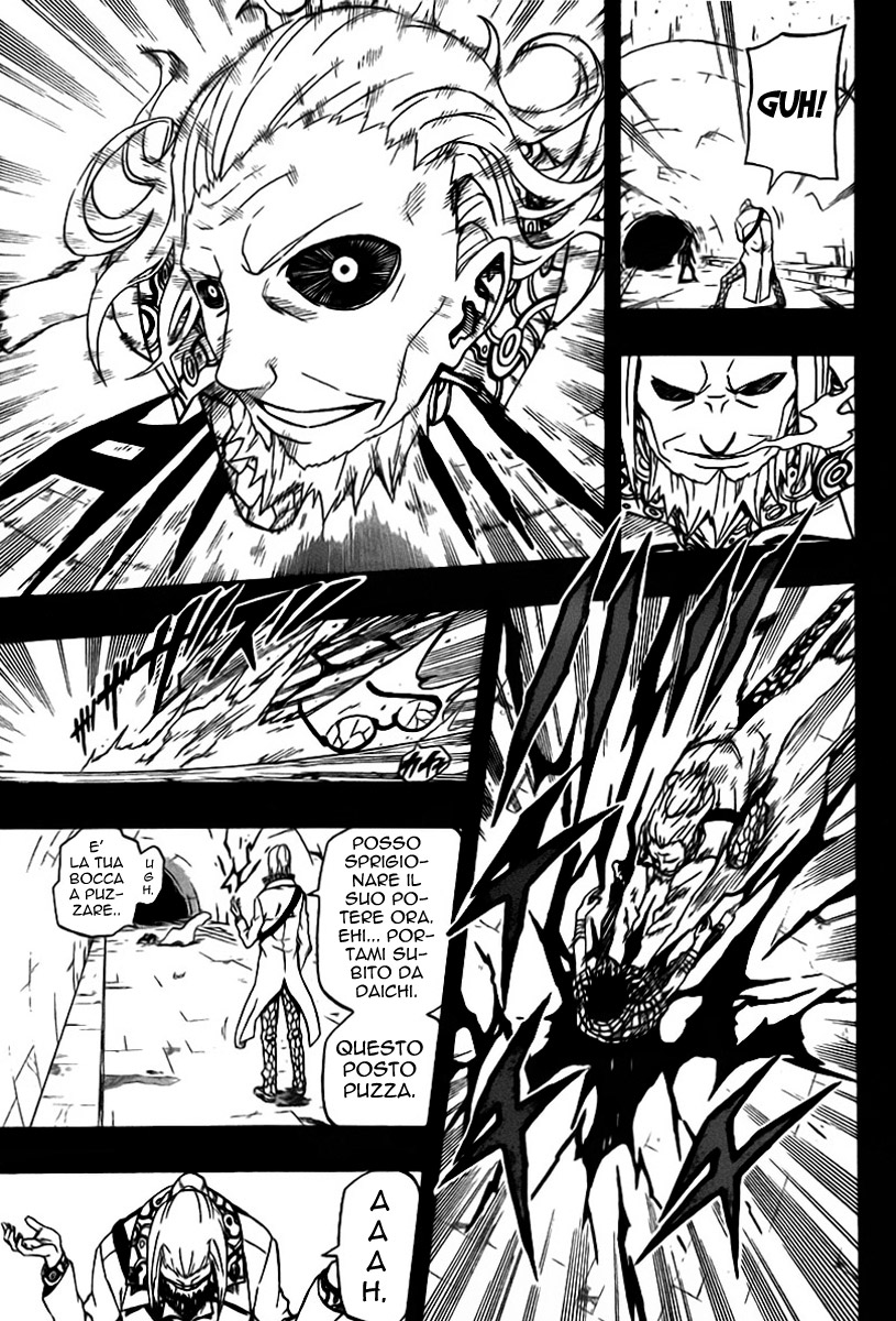 Read Blazer Drive Manga Online