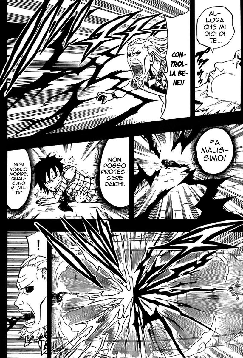 Read Blazer Drive Manga Online