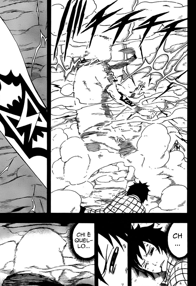 Read Blazer Drive Manga Online