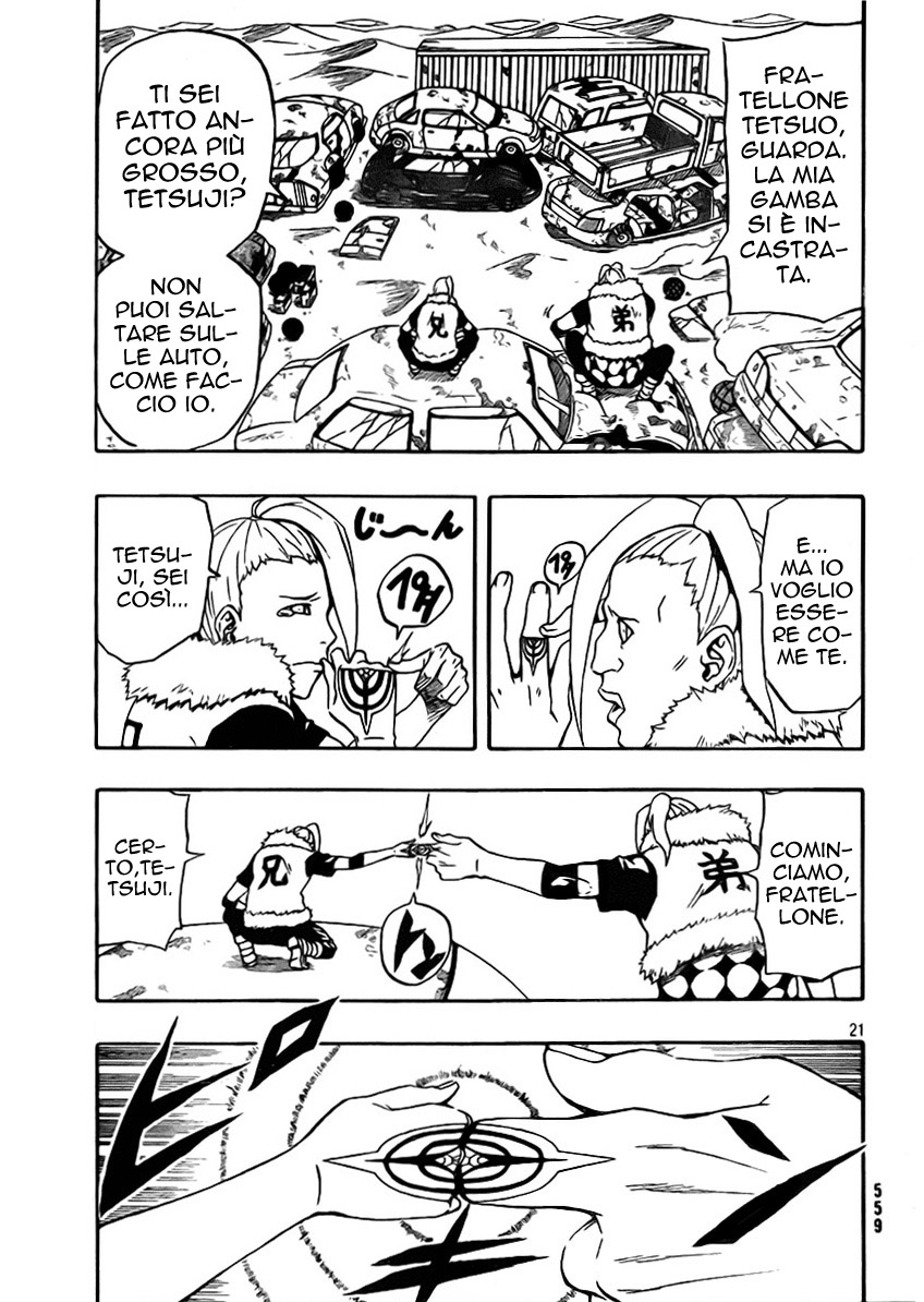 Read Blazer Drive Manga Online