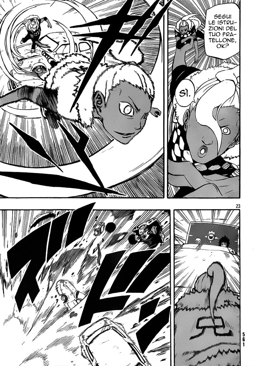 Read Blazer Drive Manga Online