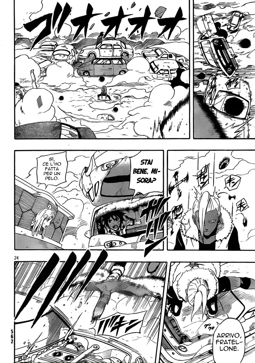 Read Blazer Drive Manga Online