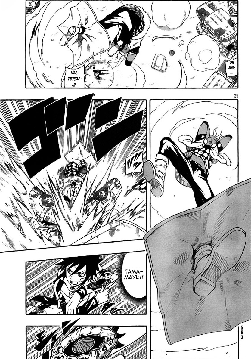 Read Blazer Drive Manga Online