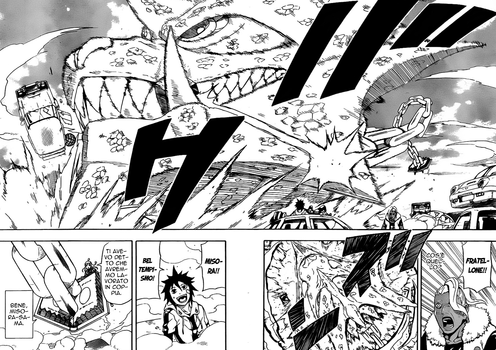 Read Blazer Drive Manga Online