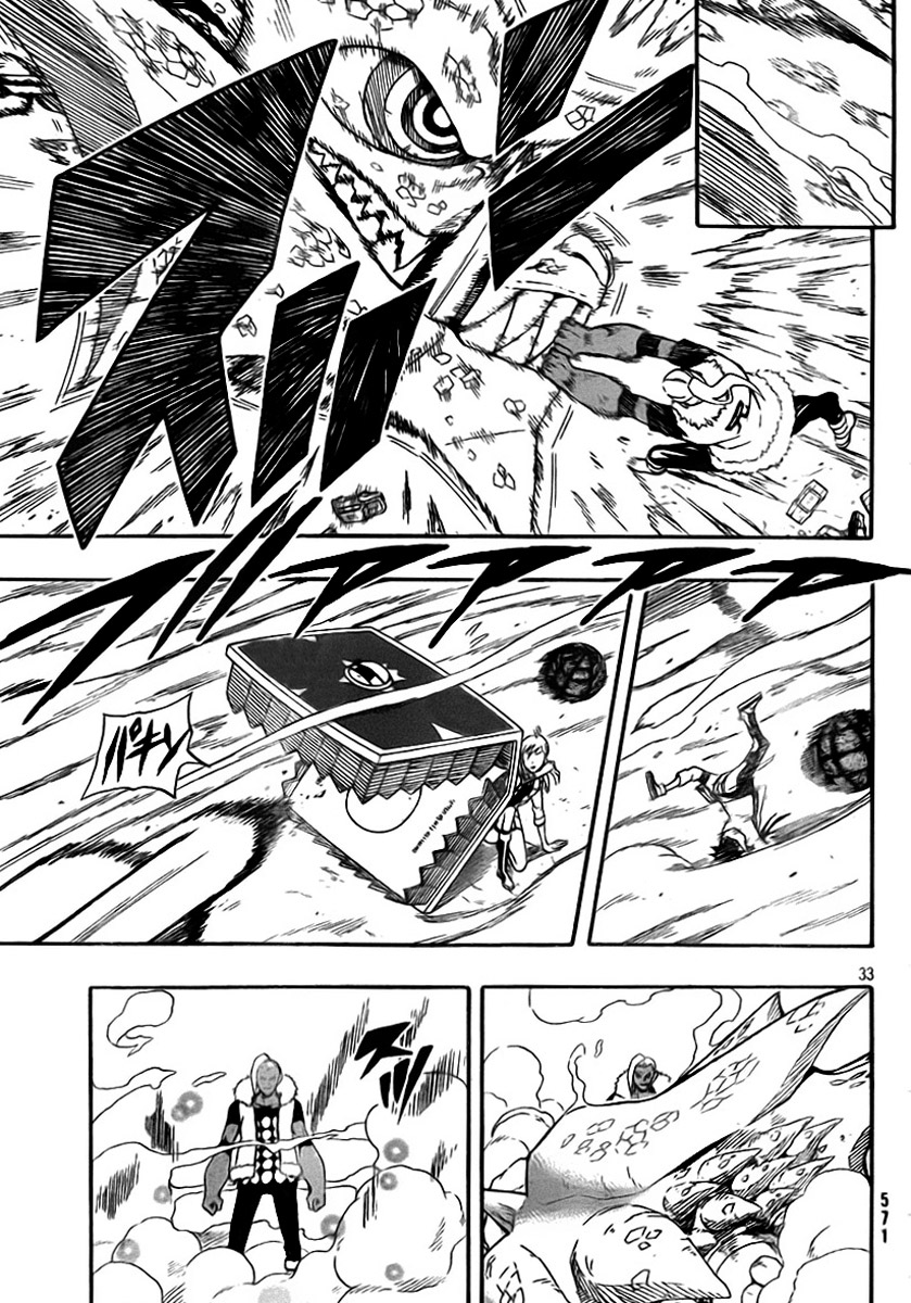 Read Blazer Drive Manga Online