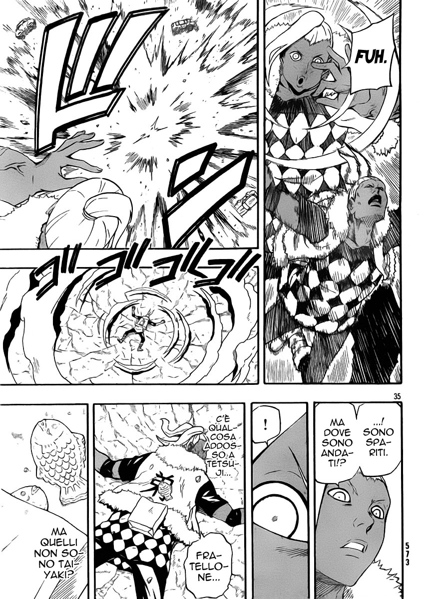 Read Blazer Drive Manga Online