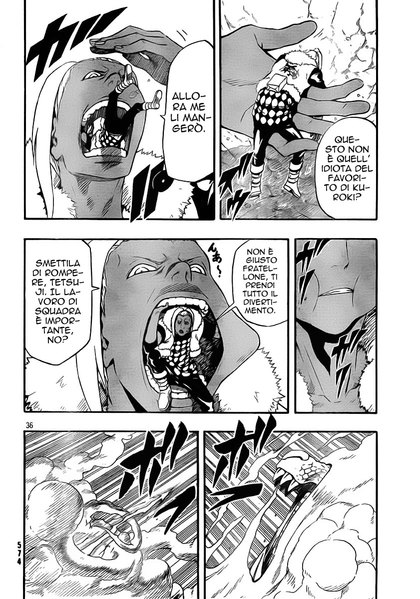 Read Blazer Drive Manga Online