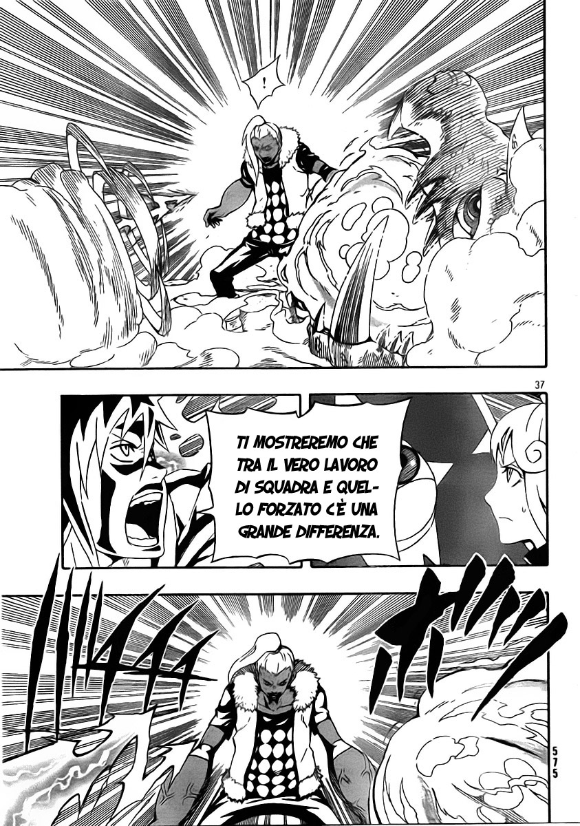 Read Blazer Drive Manga Online