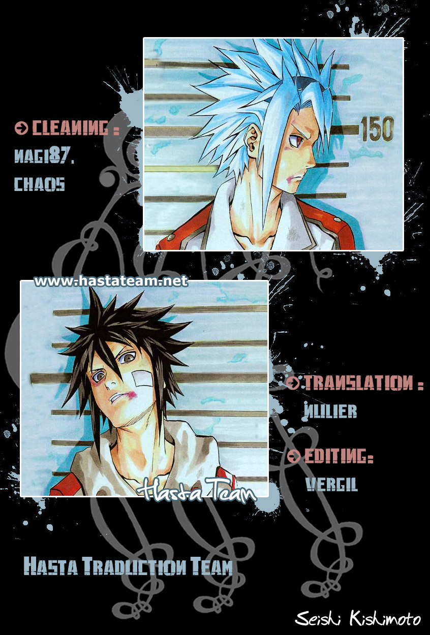 Read Blazer Drive Manga Online