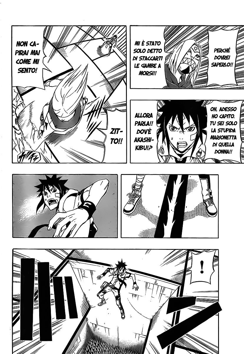 Read Blazer Drive Manga Online