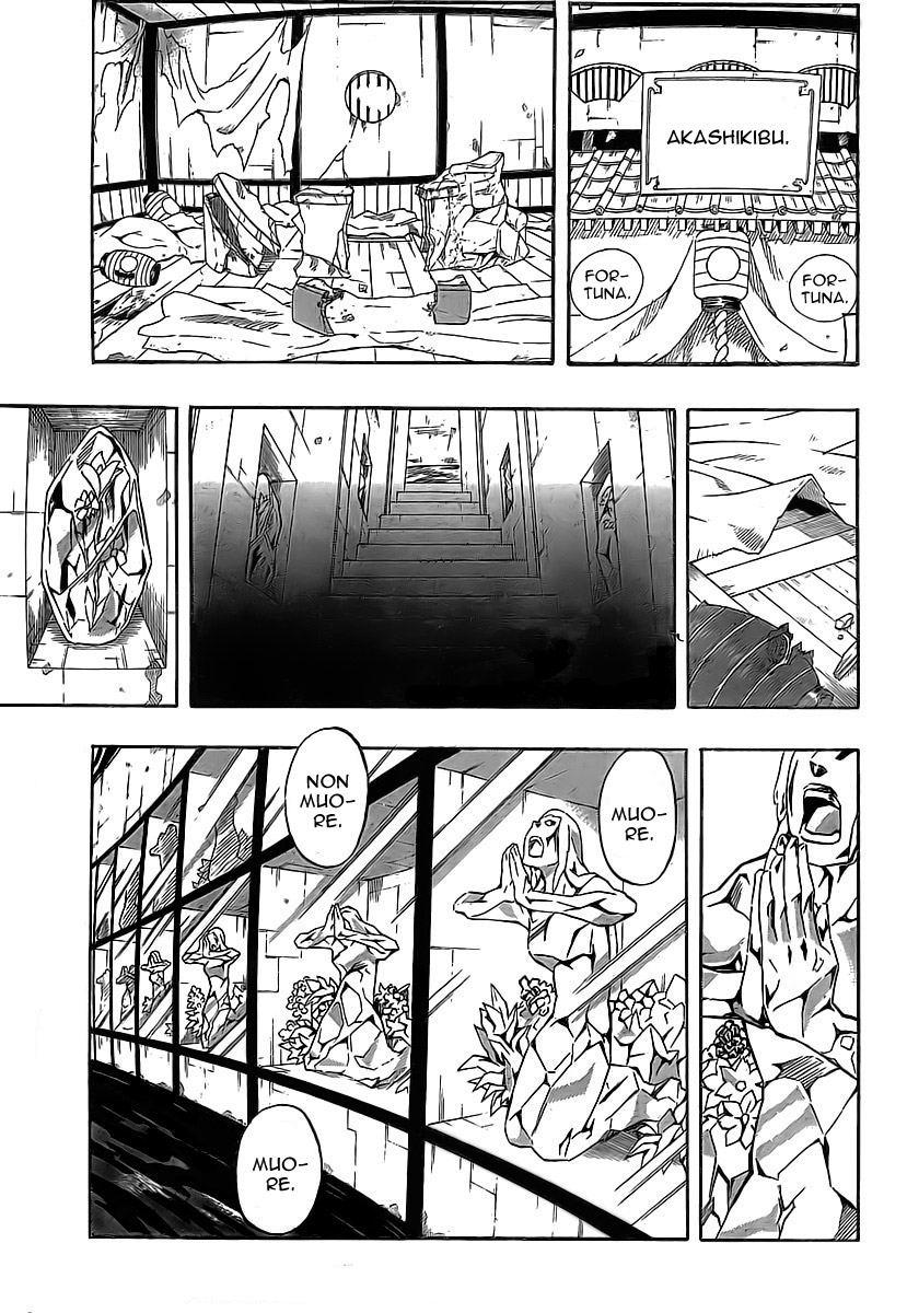 Read Blazer Drive Manga Online