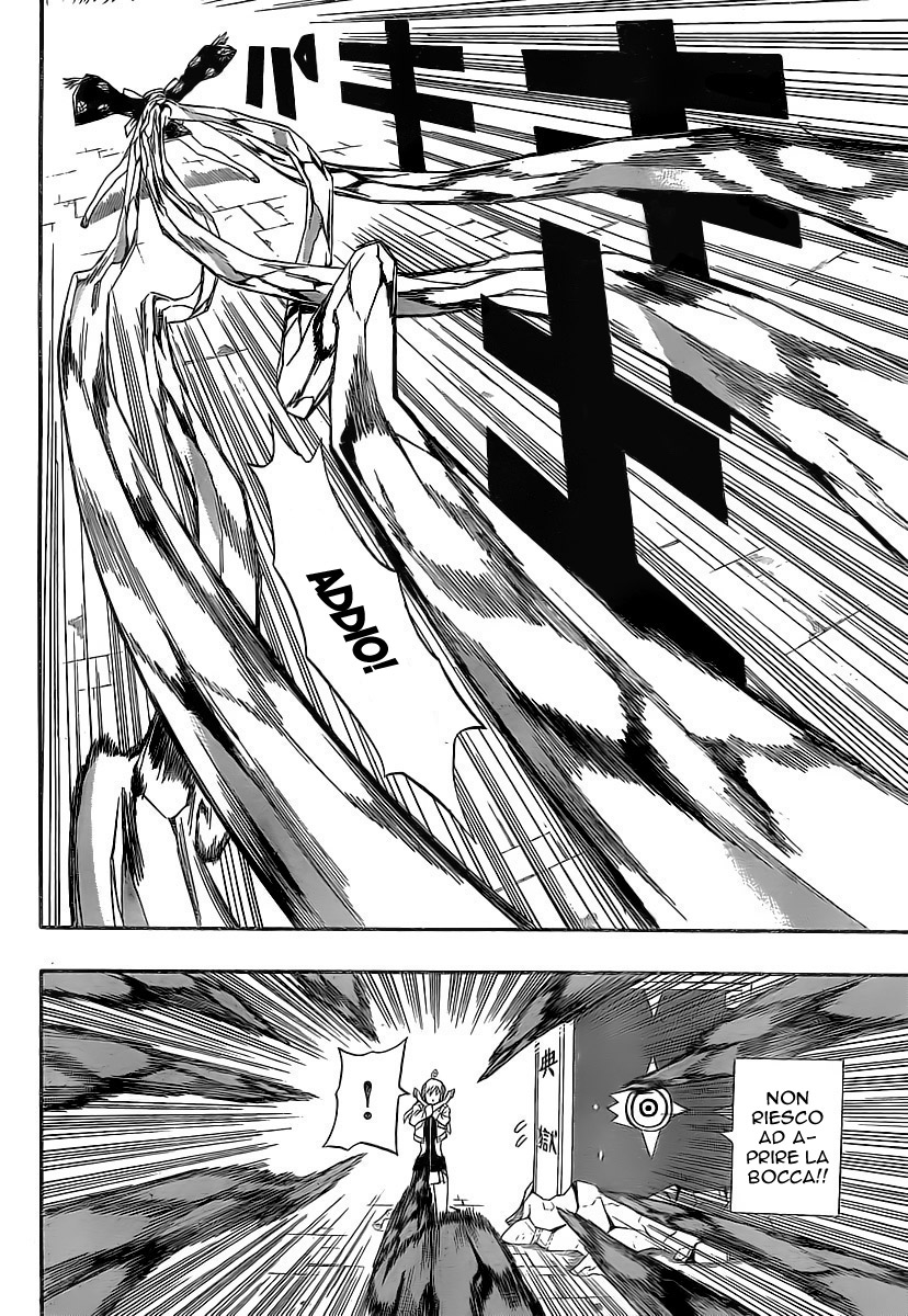 Read Blazer Drive Manga Online