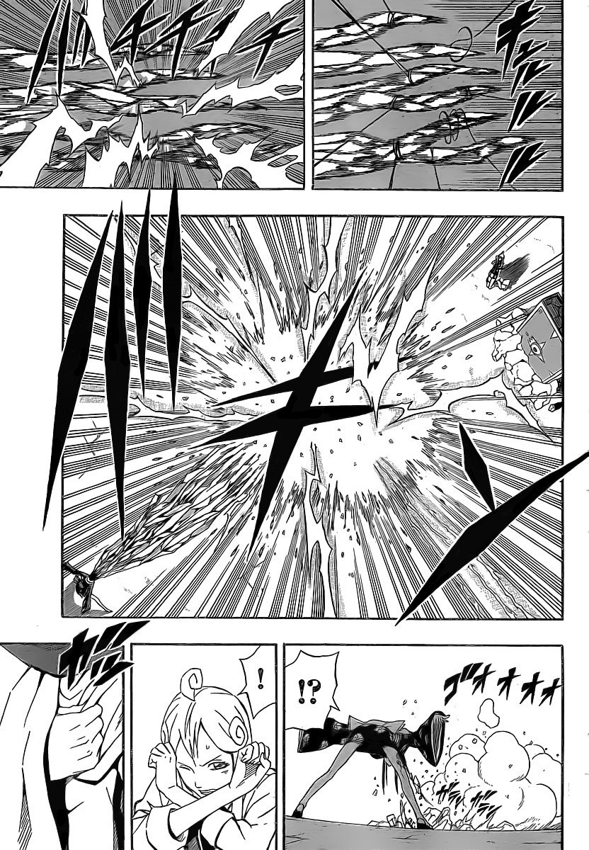 Read Blazer Drive Manga Online