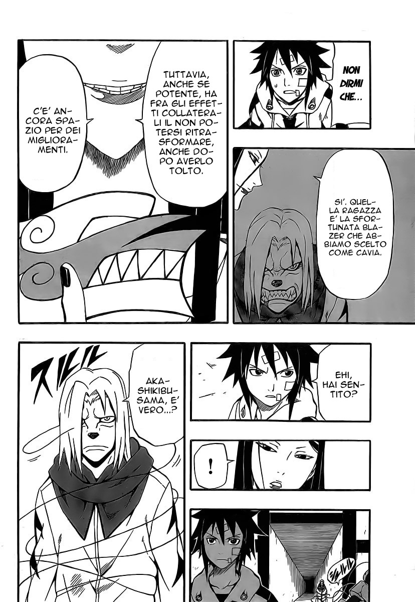 Read Blazer Drive Manga Online