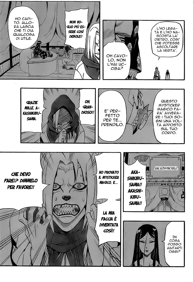 Read Blazer Drive Manga Online