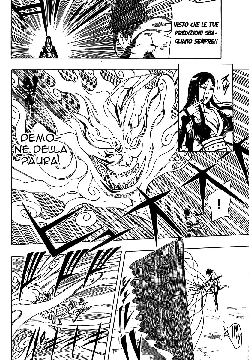 Read Blazer Drive Manga Online