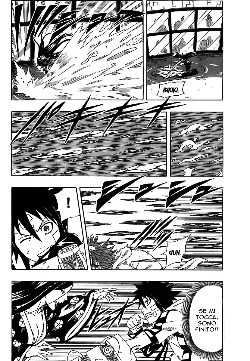 Read Blazer Drive Manga Online