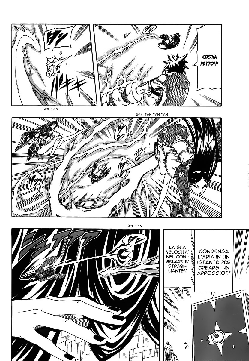 Read Blazer Drive Manga Online