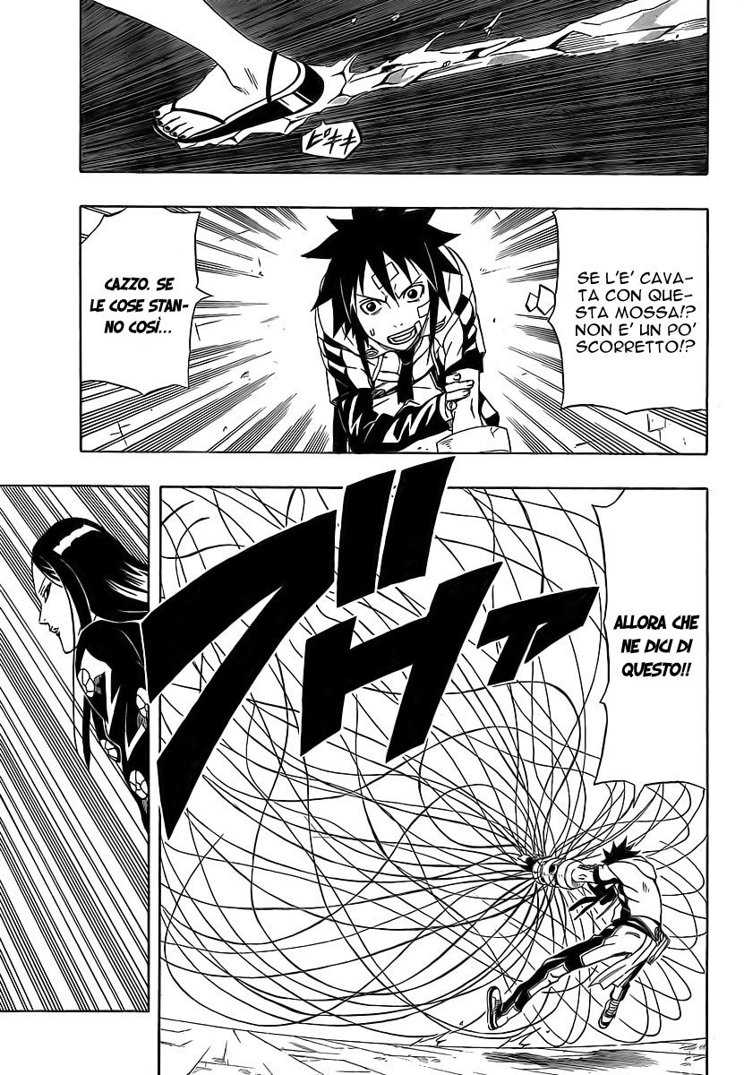 Read Blazer Drive Manga Online