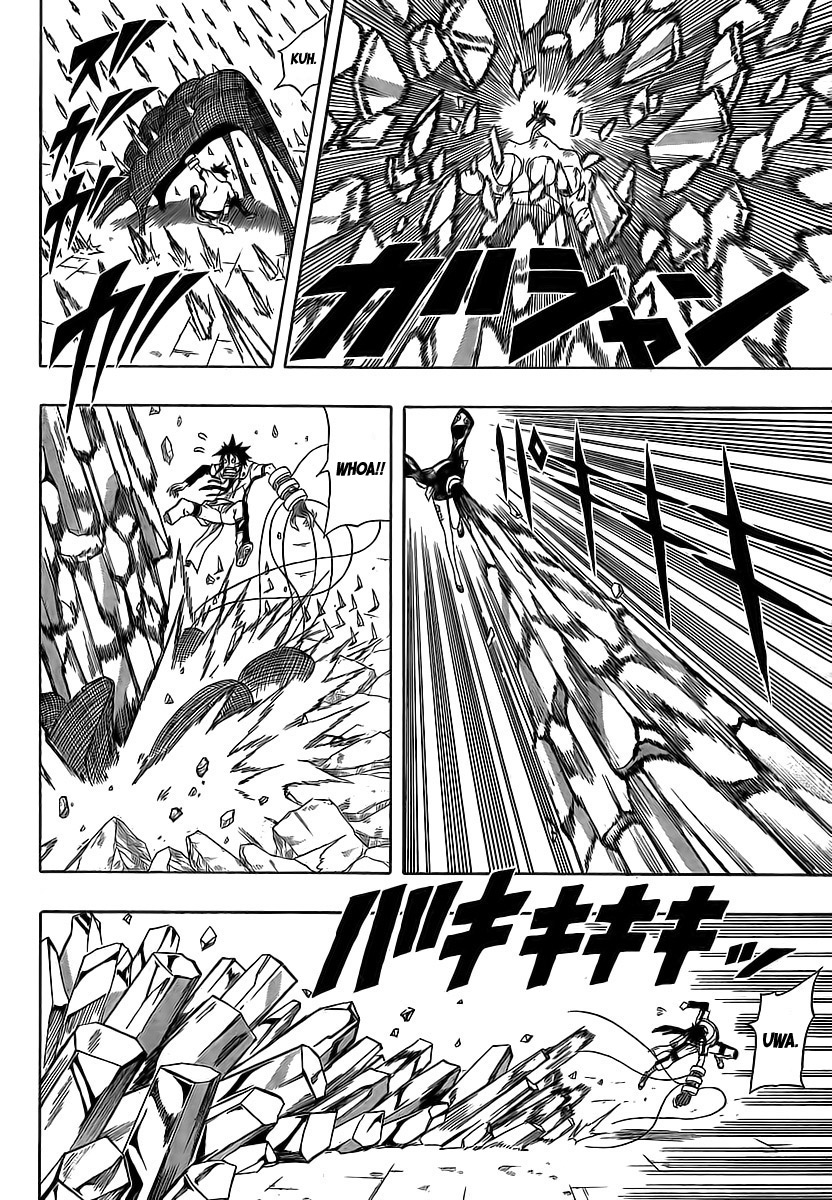 Read Blazer Drive Manga Online