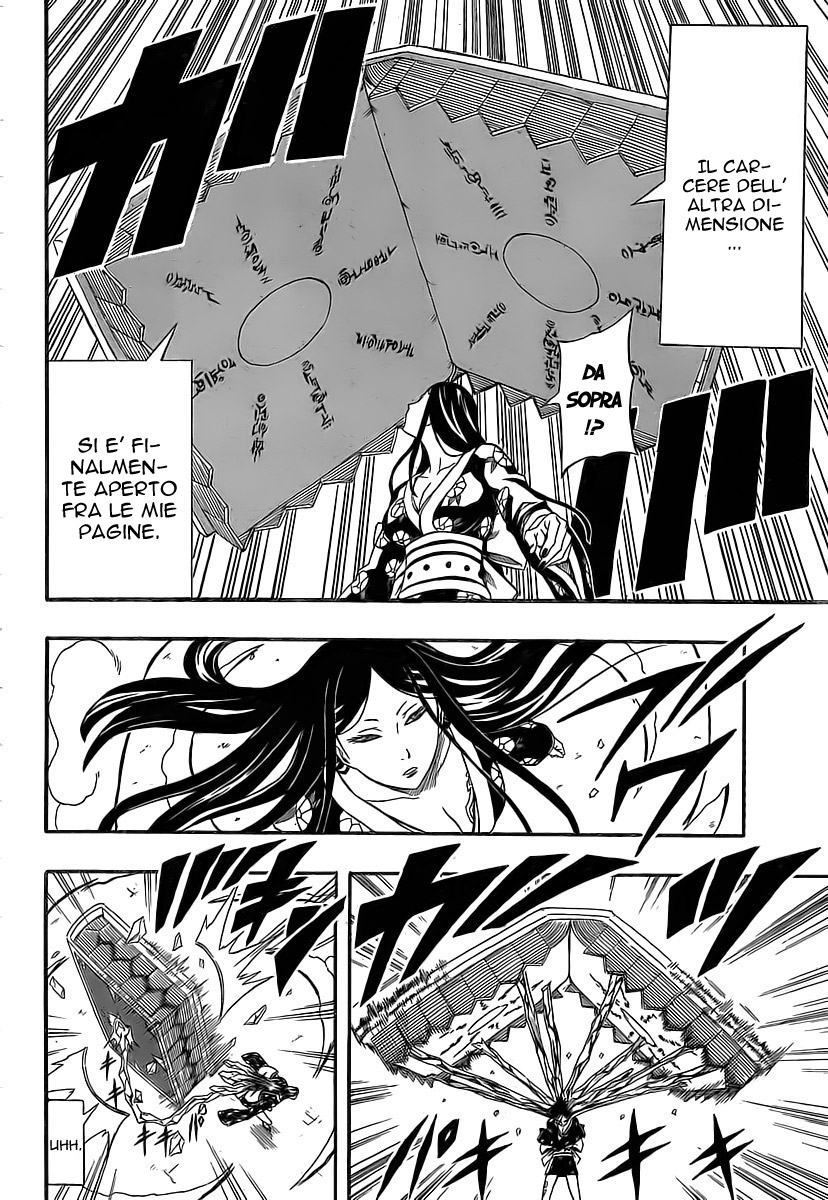 Read Blazer Drive Manga Online