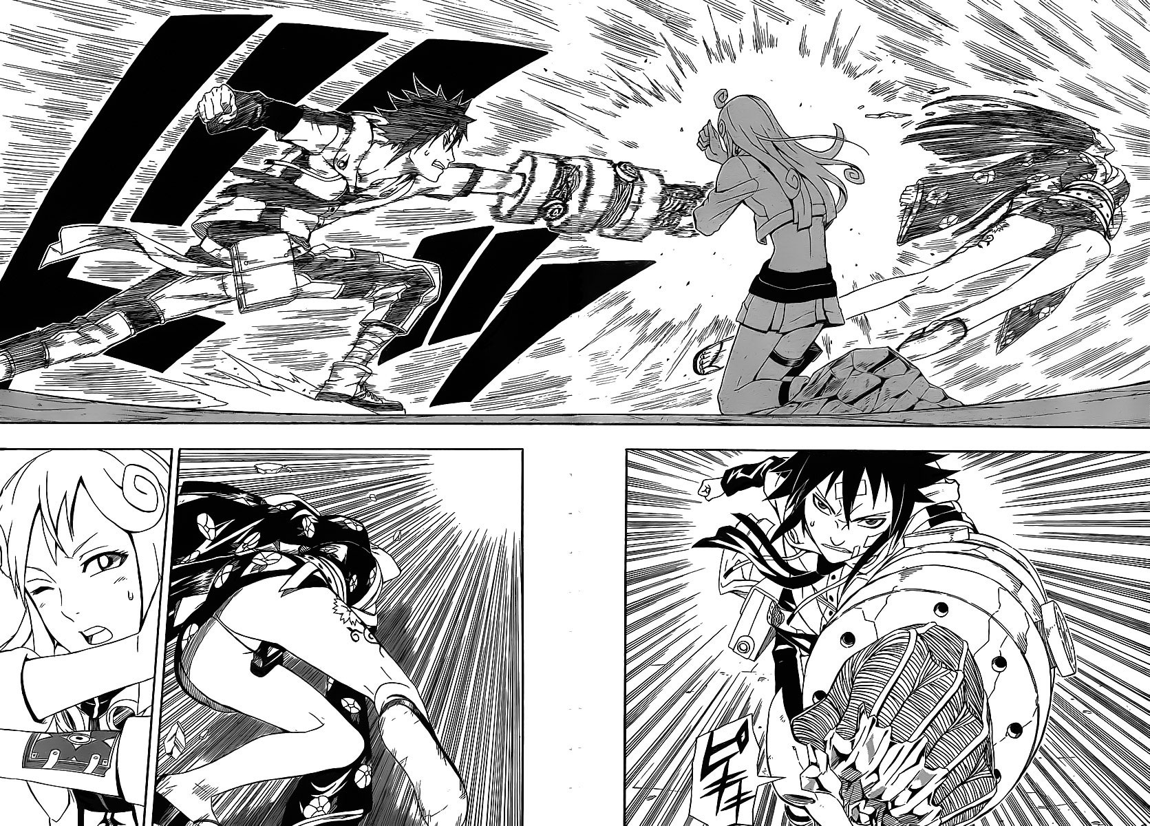 Read Blazer Drive Manga Online