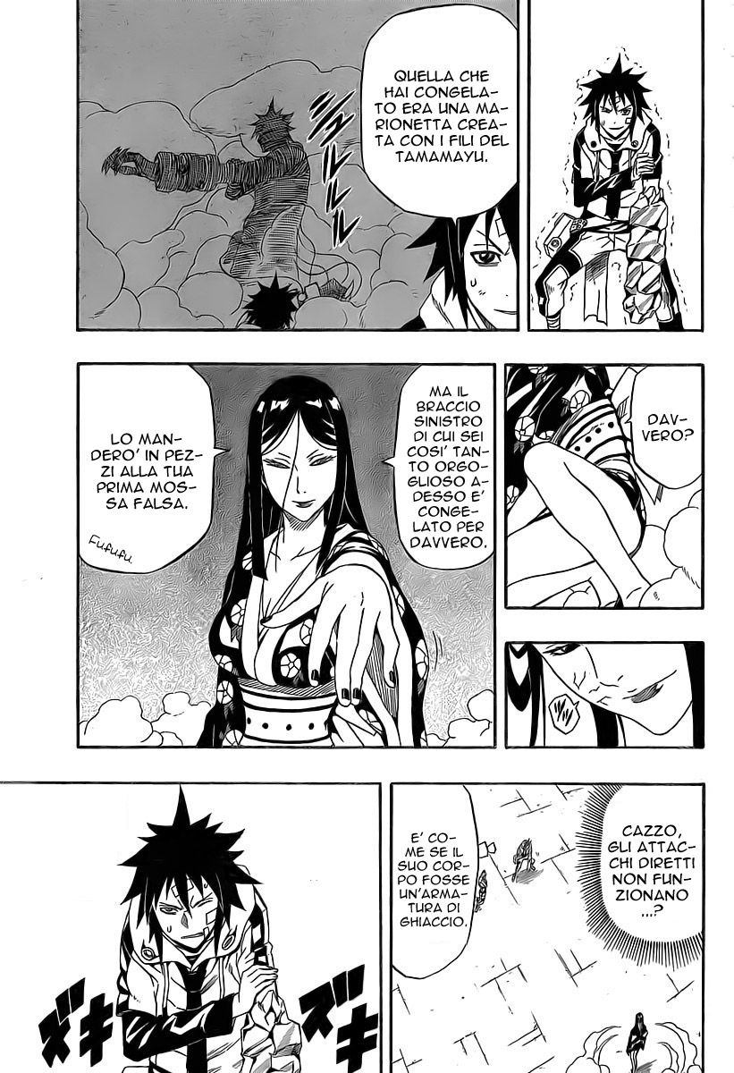 Read Blazer Drive Manga Online