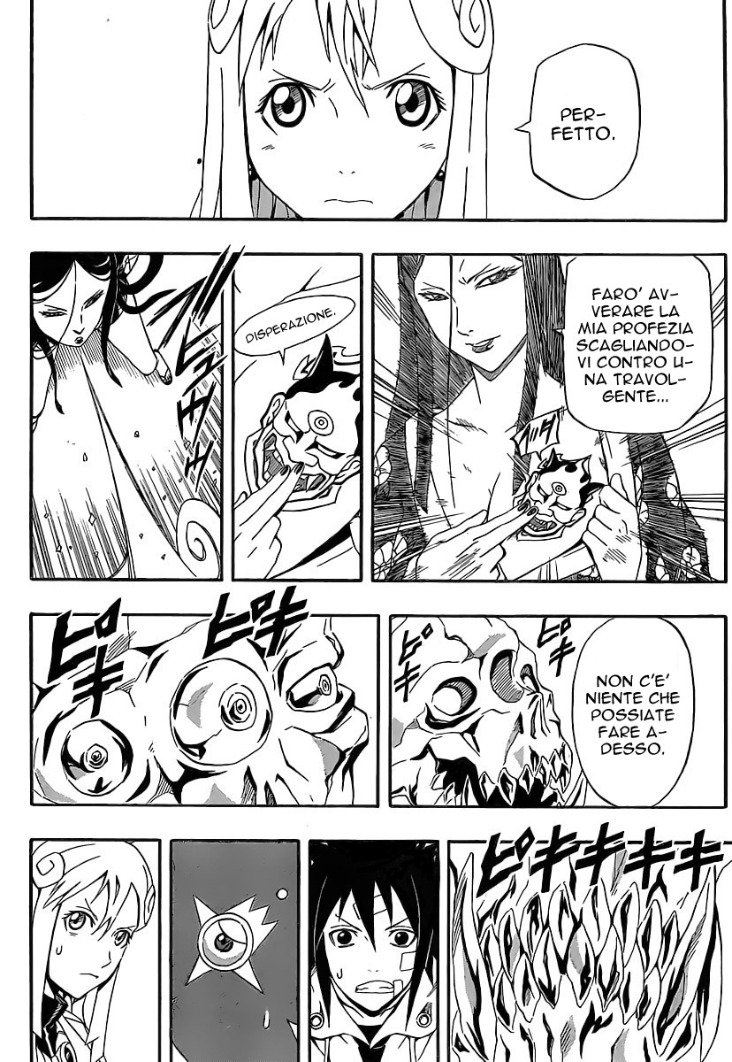 Read Blazer Drive Manga Online